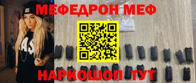 Альфа ПВП Чапаевск