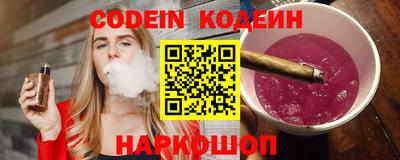 не бодяженный Чебоксары