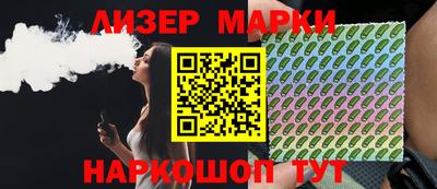 мефедрон VHQ Чебаркуль