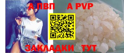 мефедрон VHQ Чебаркуль