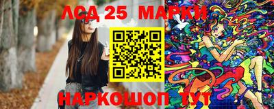 мефедрон VHQ Чебаркуль