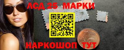 мефедрон VHQ Чебаркуль