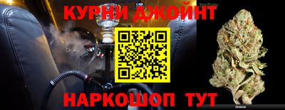 мефедрон VHQ Чебаркуль