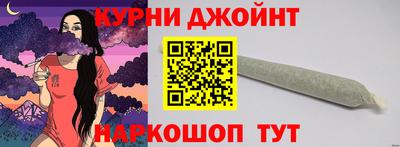 Альфа ПВП Чапаевск