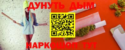 не бодяженный Чебоксары