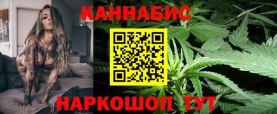 мефедрон VHQ Чебаркуль