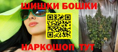 мефедрон VHQ Чебаркуль