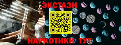 Альфа ПВП Чапаевск