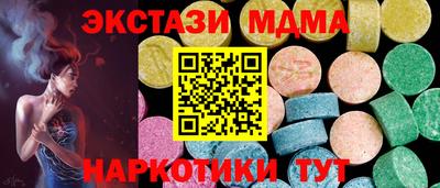 Альфа ПВП Чапаевск