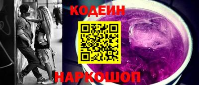 не бодяженный Чебоксары