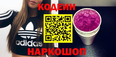 не бодяженный Чебоксары