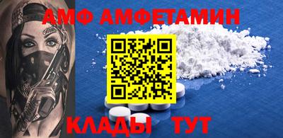 не бодяженный Чебоксары