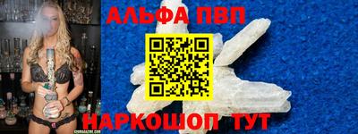 не бодяженный Чебоксары