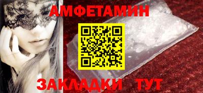 не бодяженный Чебоксары