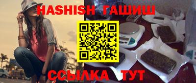 не бодяженный Чебоксары