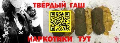 Альфа ПВП Чапаевск
