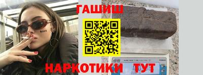 мефедрон VHQ Чебаркуль