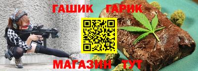 Альфа ПВП Чапаевск