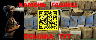мефедрон VHQ Чебаркуль