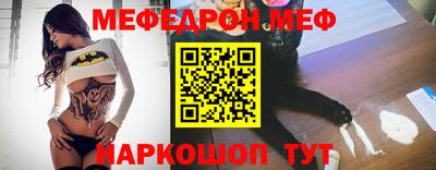 Альфа ПВП Чапаевск