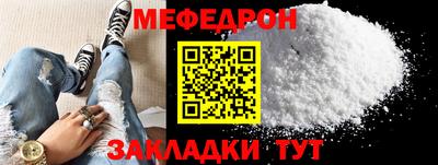 Альфа ПВП Чапаевск